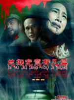 亚洲韩精品欧美一区二区三区